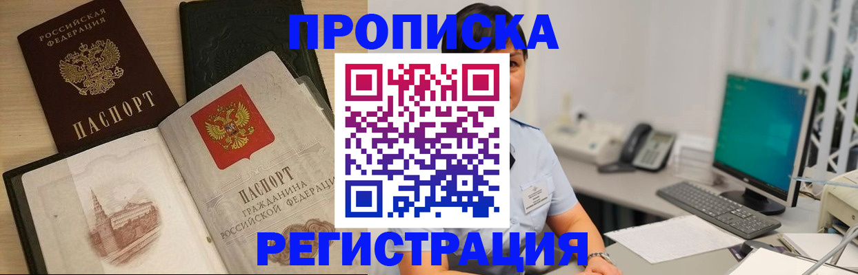 форма 3 в Новоульяновске
