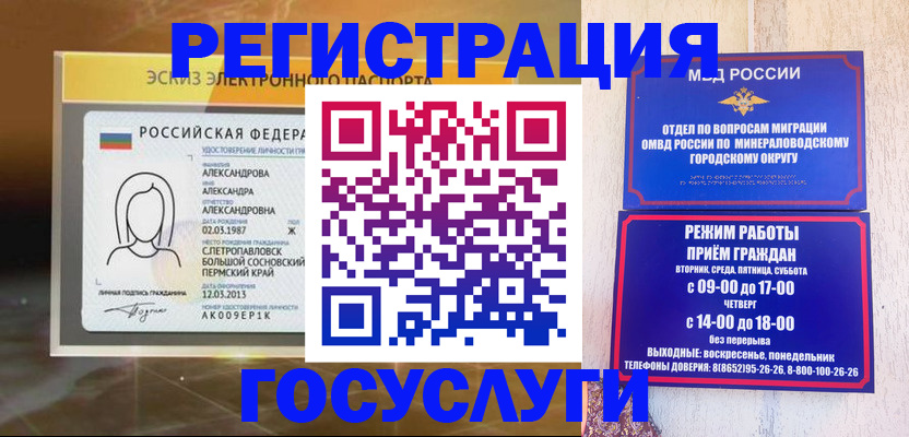 пропишу в квартире в Новоульяновске